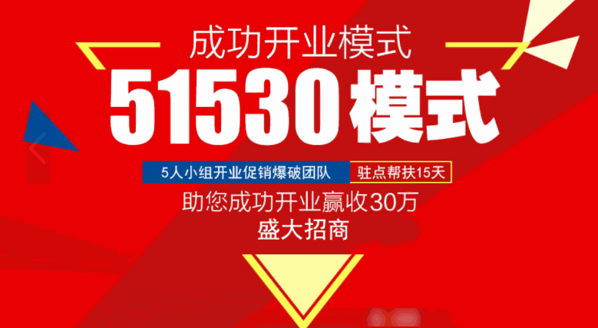 怡萧行品牌衣柜